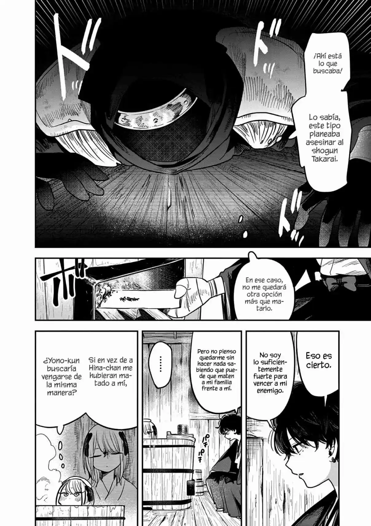 Kimi No Katana Ga Oreru Made - Capítulo 29 - Página 7 - LectorTMOo