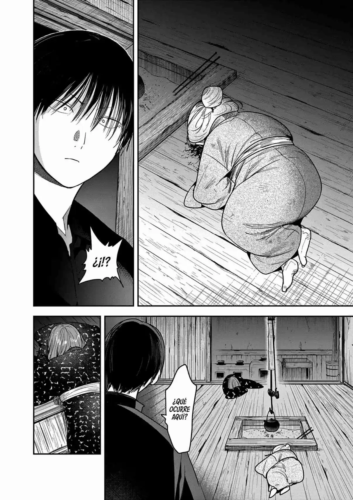 Kimi No Katana Ga Oreru Made - Capítulo 29 - Página 13 - LectorTMOo