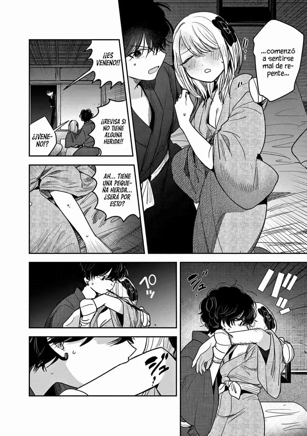 Kimi No Katana Ga Oreru Made - Capítulo 29 - Página 15 - LectorTMOo
