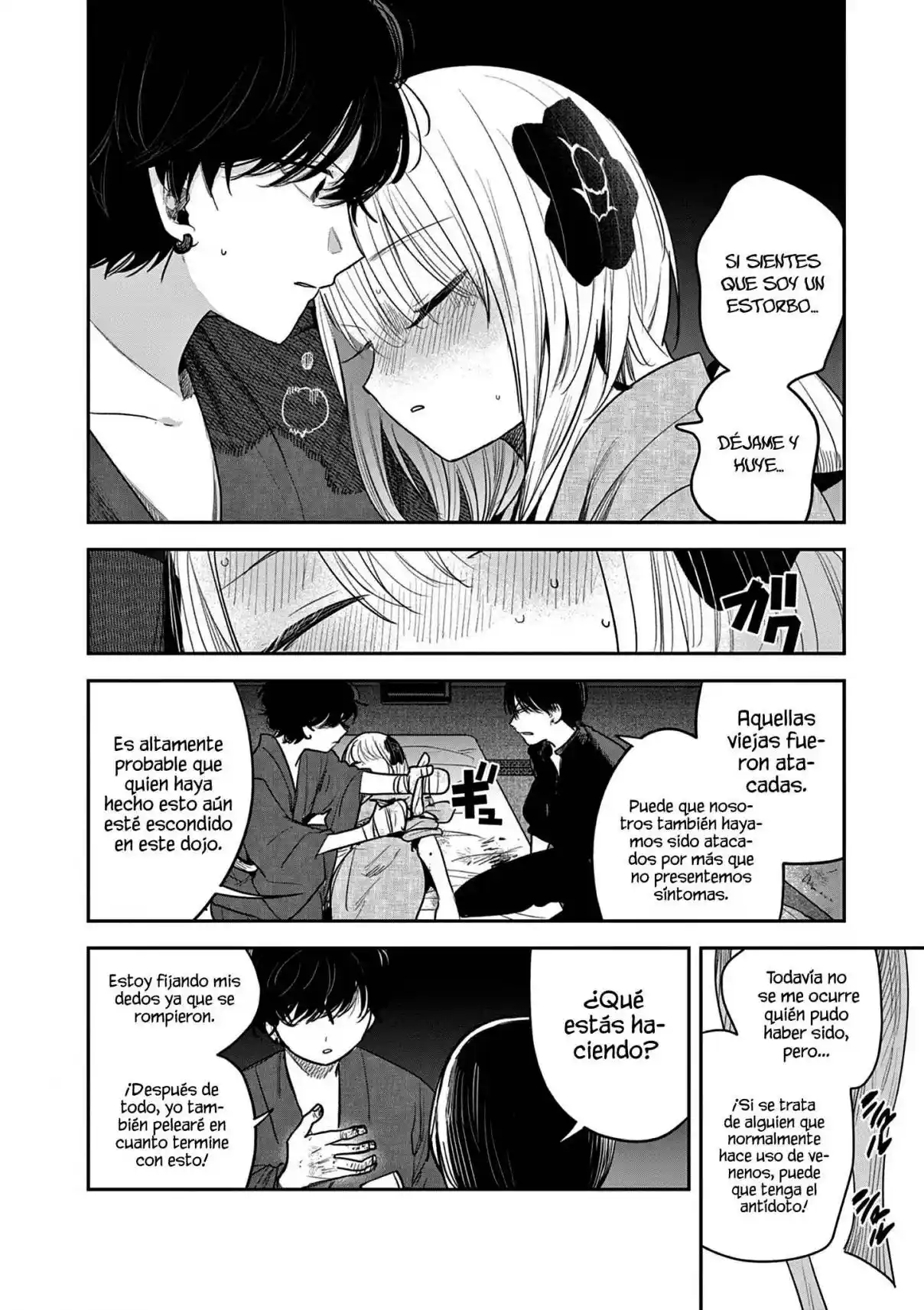 Kimi No Katana Ga Oreru Made - Capítulo 29 - Página 17 - LectorTMOo