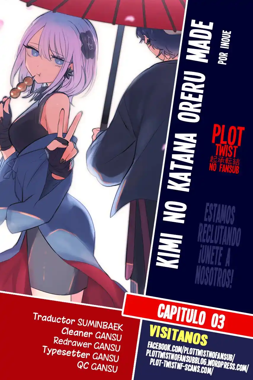Kimi No Katana Ga Oreru Made - Capítulo 3 - Página 1 - LectorTMOo