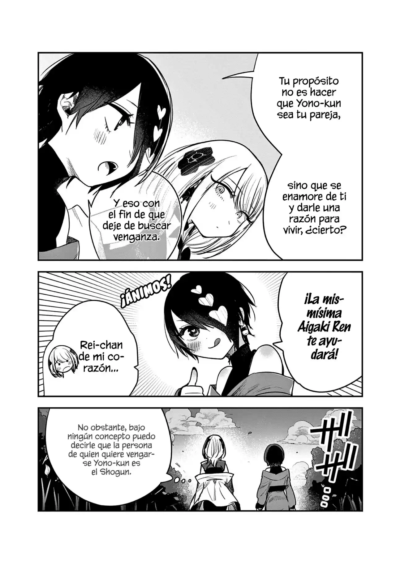 Kimi No Katana Ga Oreru Made - Capítulo 3 - Página 11 - LectorTMOo