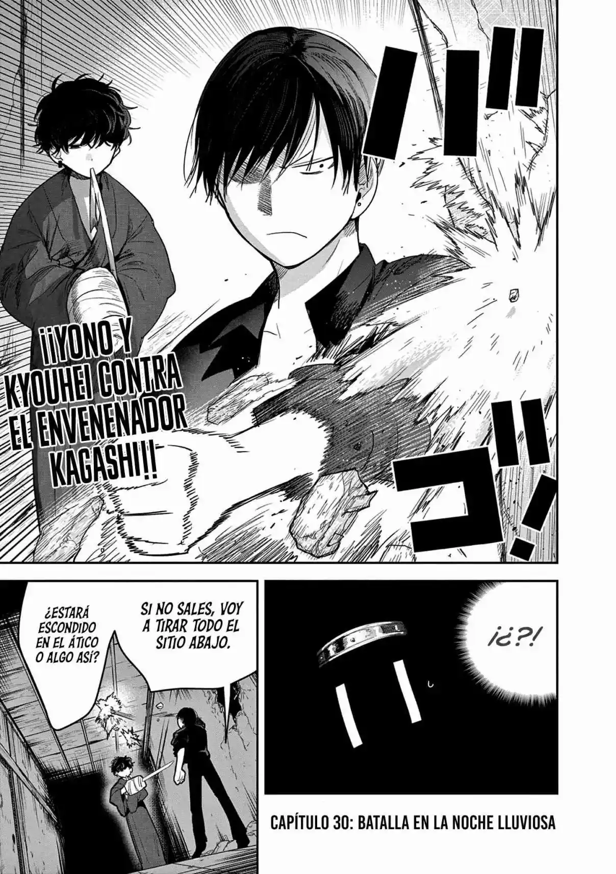 Kimi No Katana Ga Oreru Made - Capítulo 30 - Página 2 - LectorTMOo