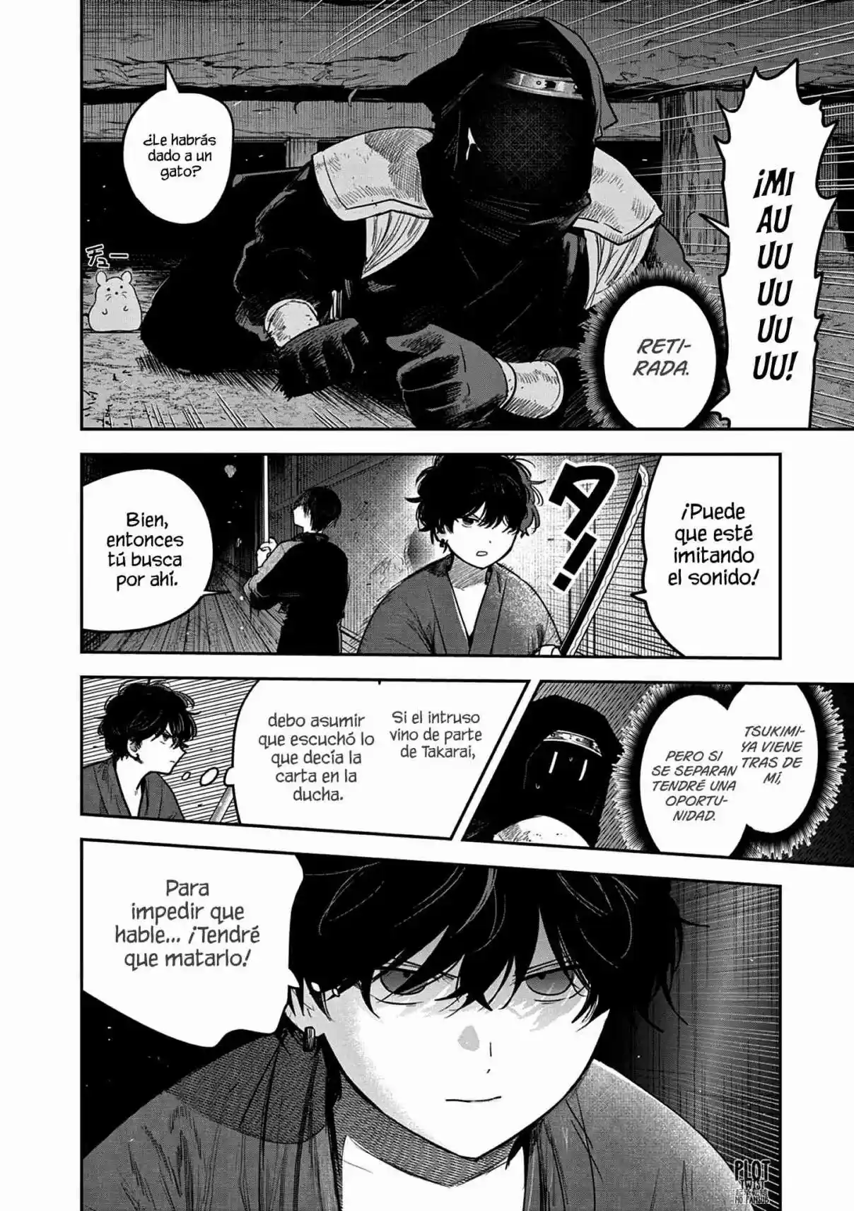 Kimi No Katana Ga Oreru Made - Capítulo 30 - Página 5 - LectorTMOo