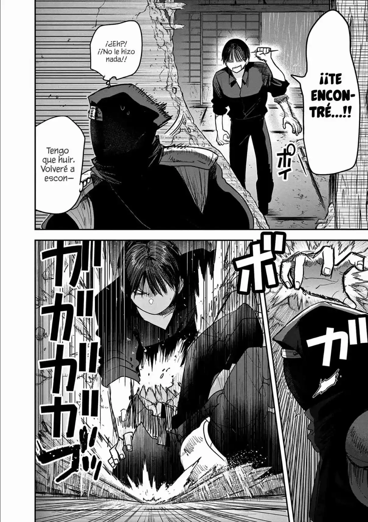 Kimi No Katana Ga Oreru Made - Capítulo 30 - Página 11 - LectorTMOo