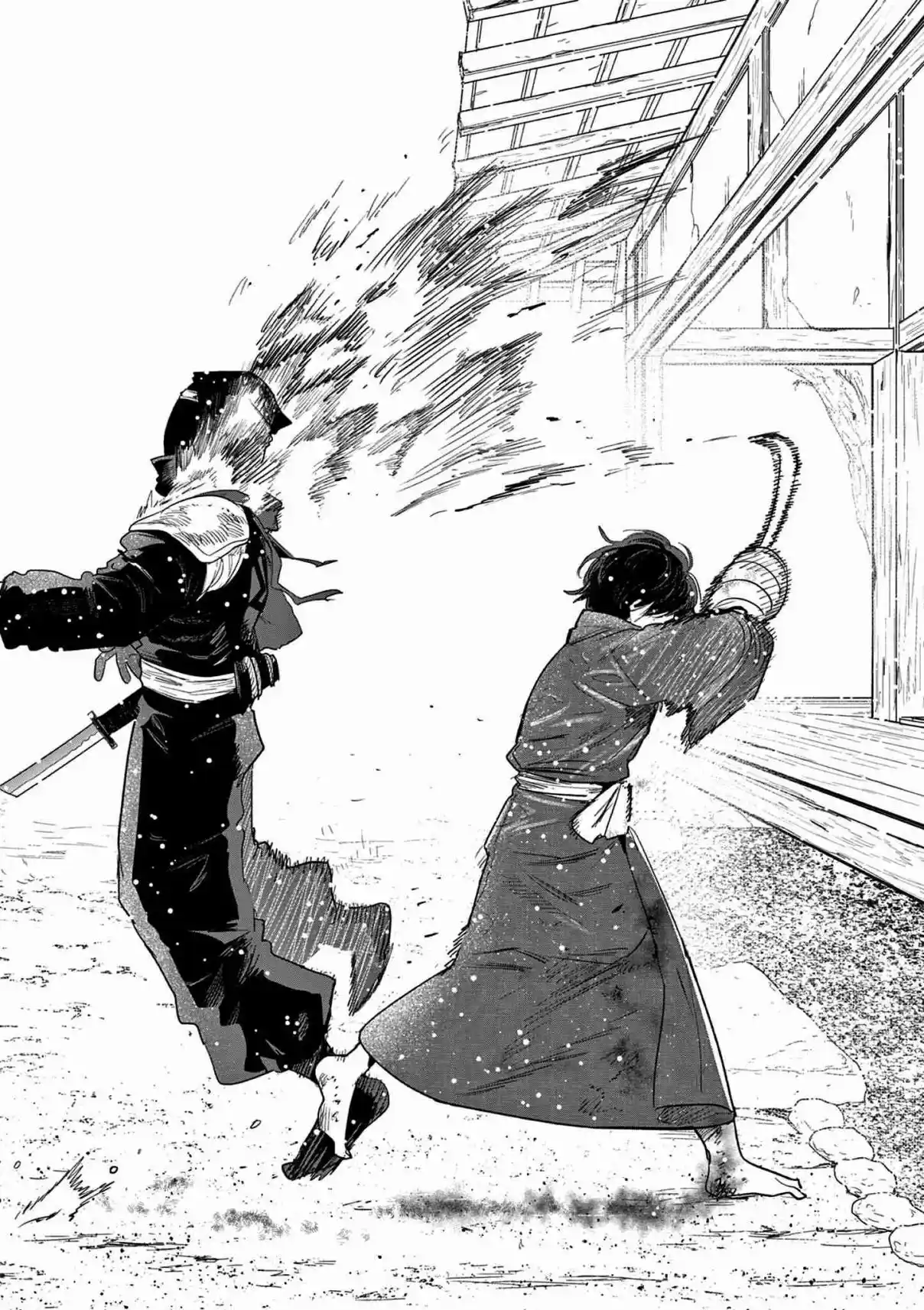 Kimi No Katana Ga Oreru Made - Capítulo 30 - Página 20 - LectorTMOo