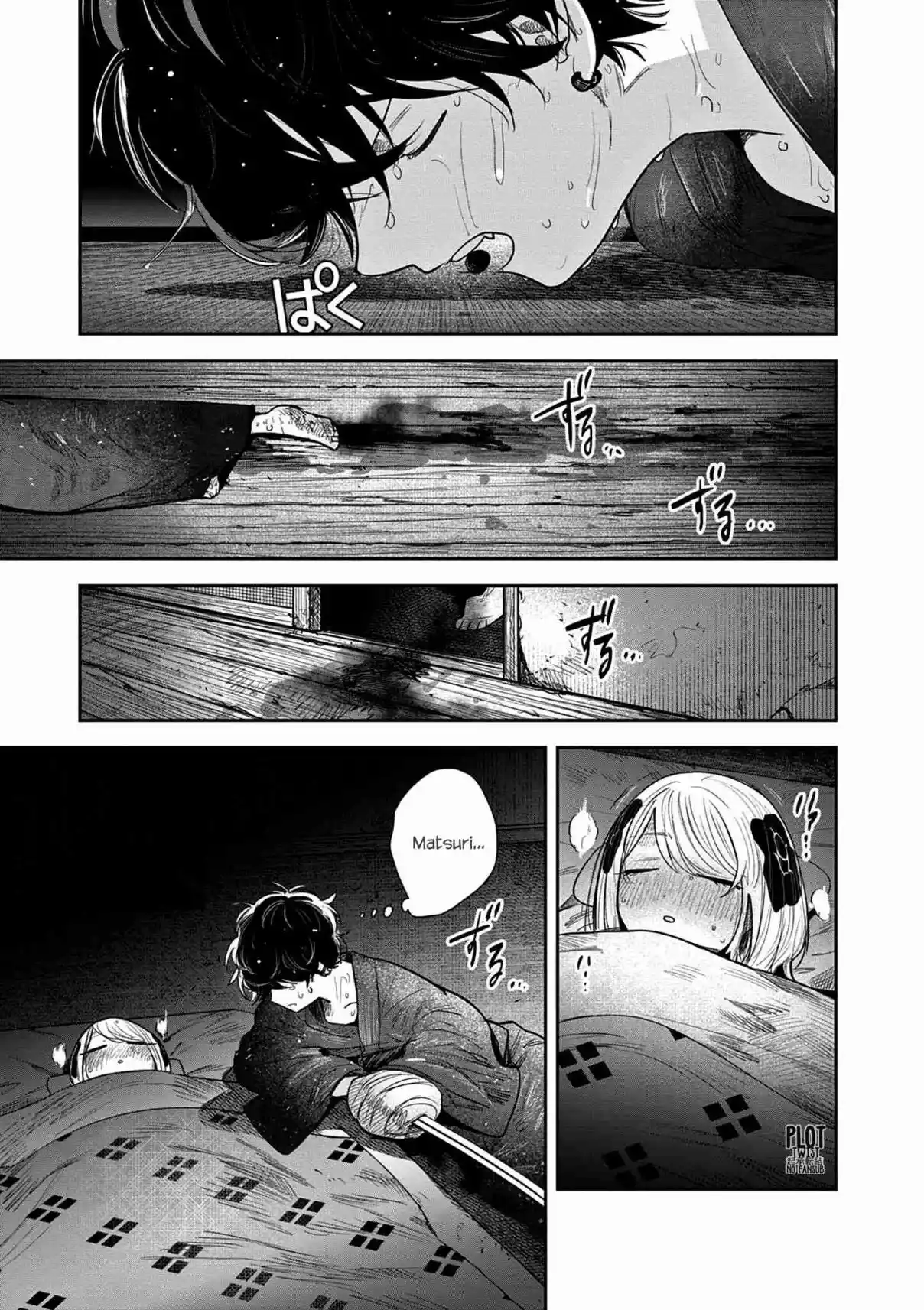 Kimi No Katana Ga Oreru Made - Capítulo 30 - Página 22 - LectorTMOo