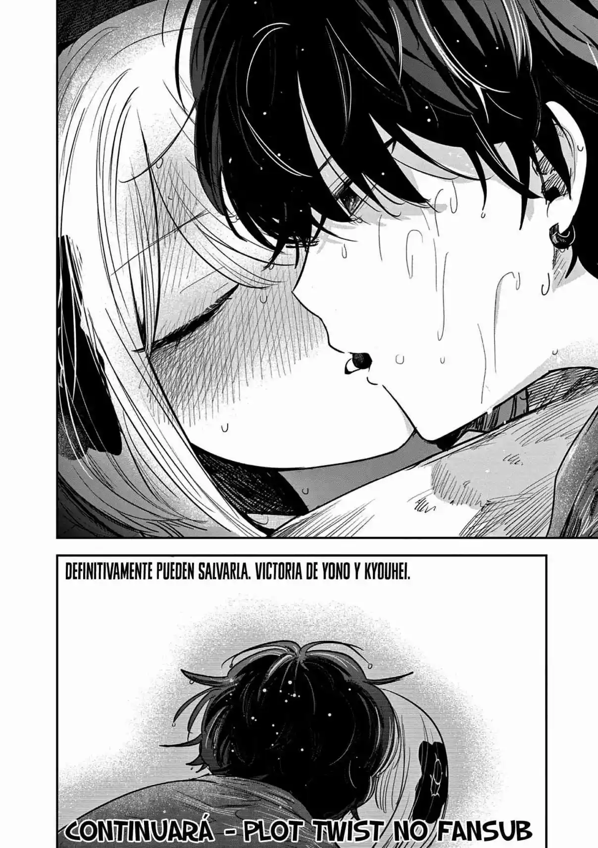 Kimi No Katana Ga Oreru Made - Capítulo 30 - Página 23 - LectorTMOo