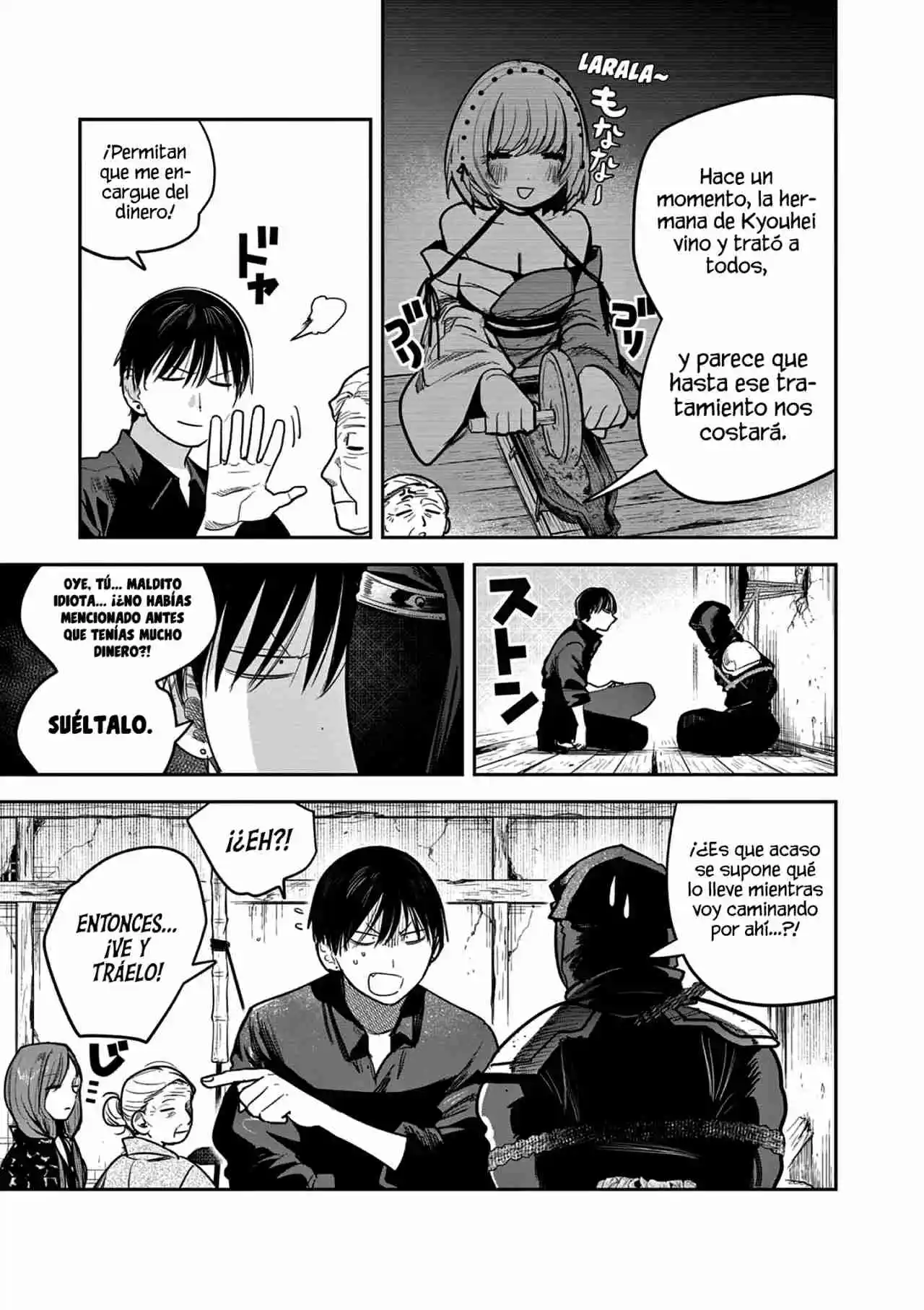 Kimi No Katana Ga Oreru Made - Capítulo 31 - Página 6 - LectorTMOo