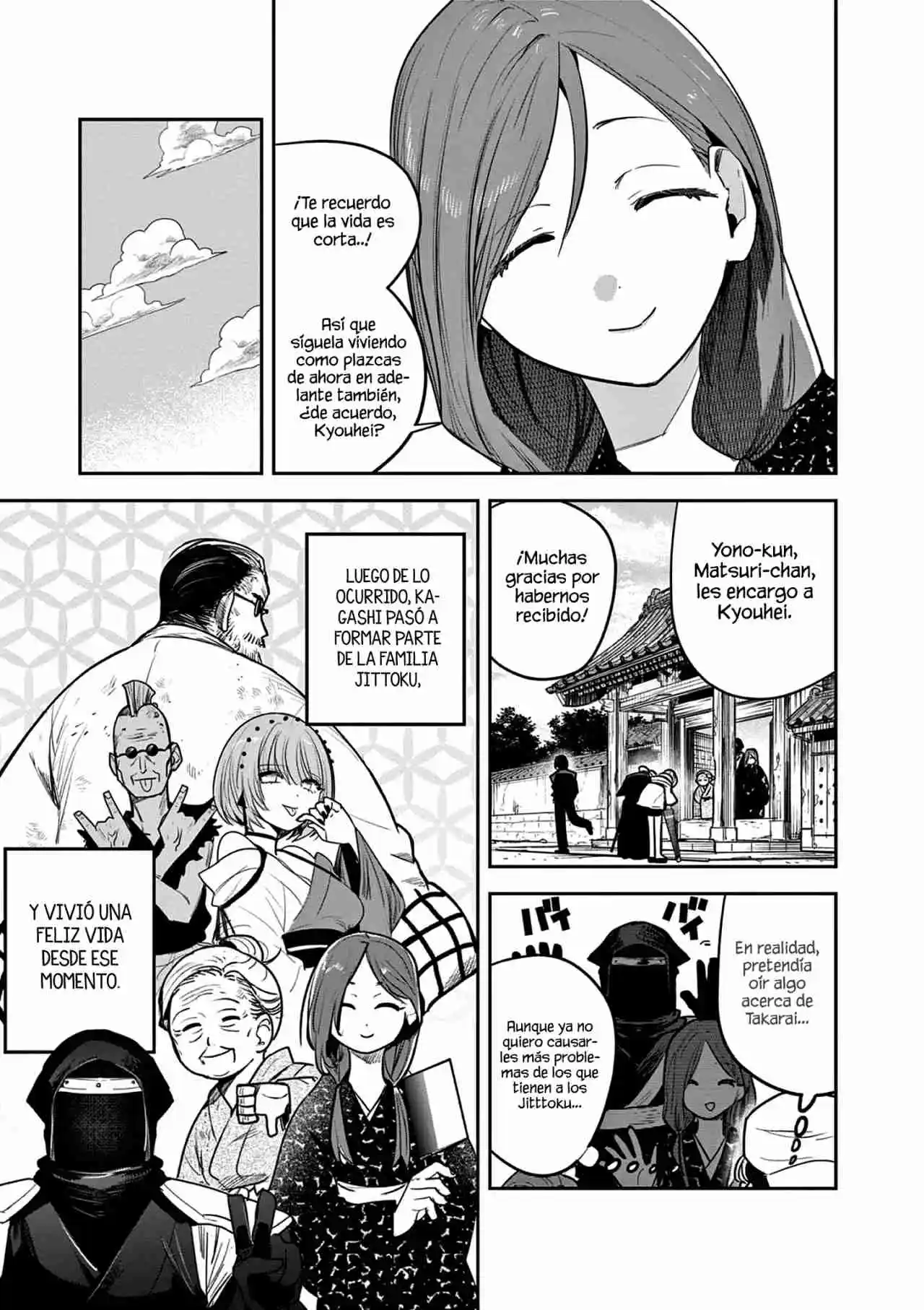 Kimi No Katana Ga Oreru Made - Capítulo 31 - Página 12 - LectorTMOo