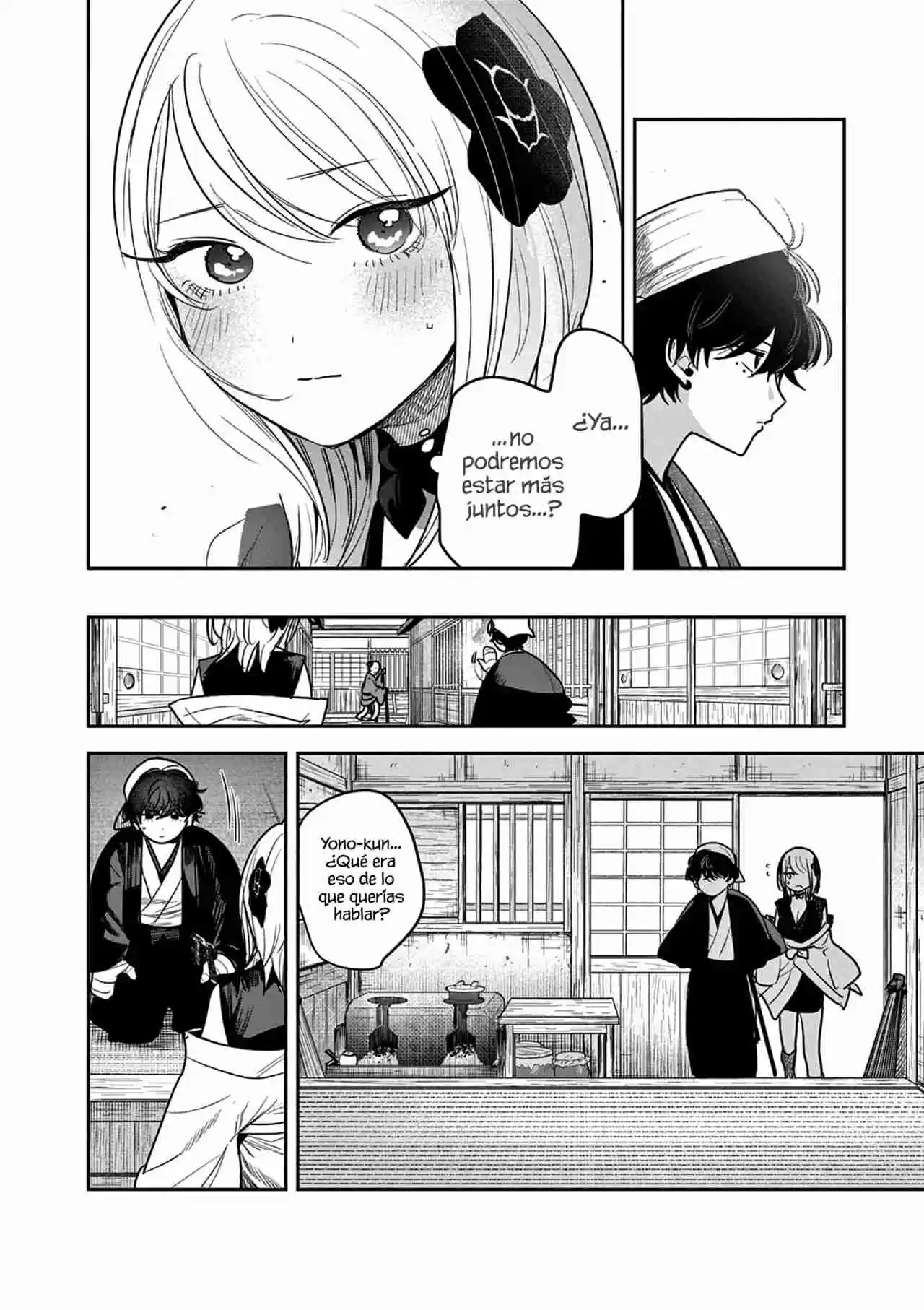 Kimi No Katana Ga Oreru Made - Capítulo 31 - Página 15 - LectorTMOo