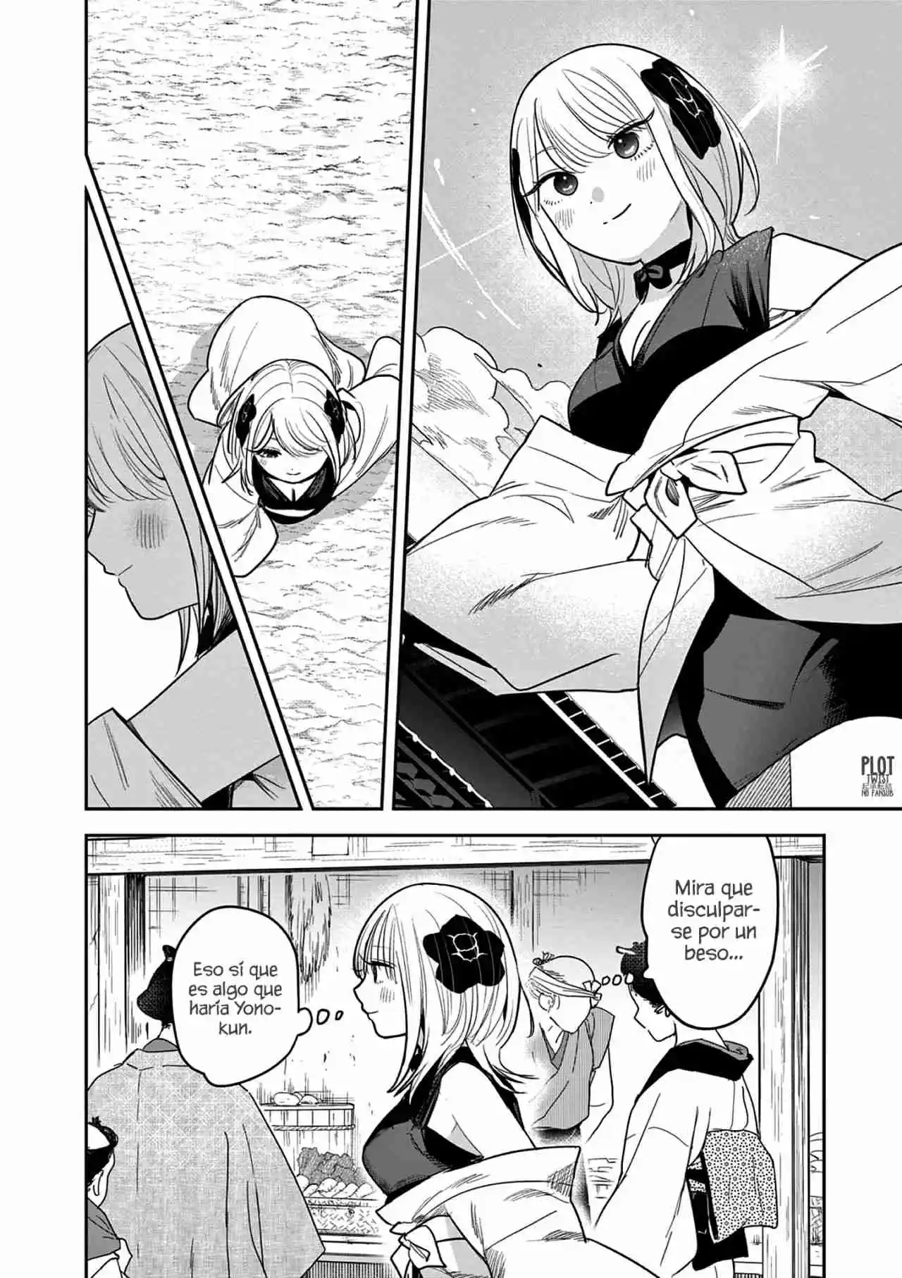 Kimi No Katana Ga Oreru Made - Capítulo 31 - Página 19 - LectorTMOo