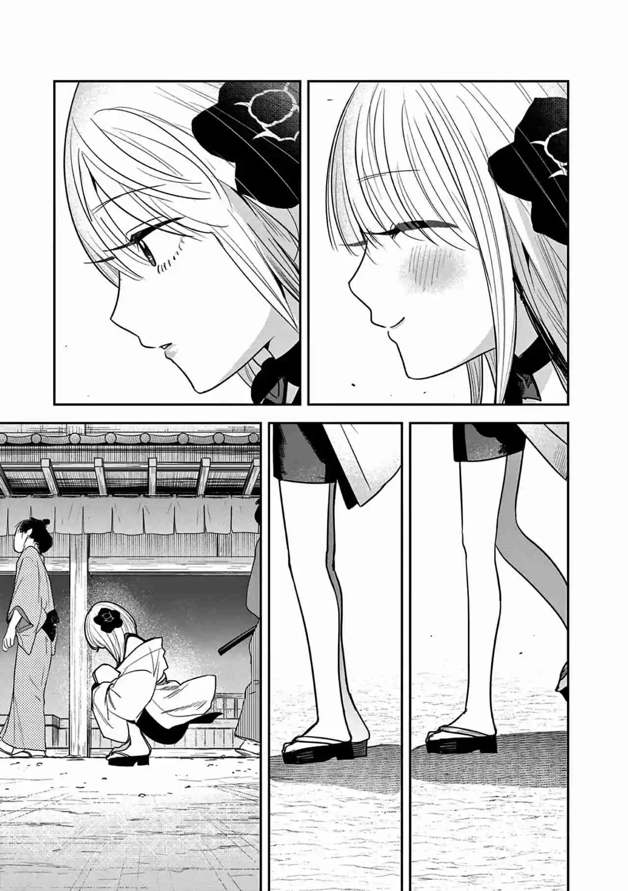 Kimi No Katana Ga Oreru Made - Capítulo 31 - Página 20 - LectorTMOo