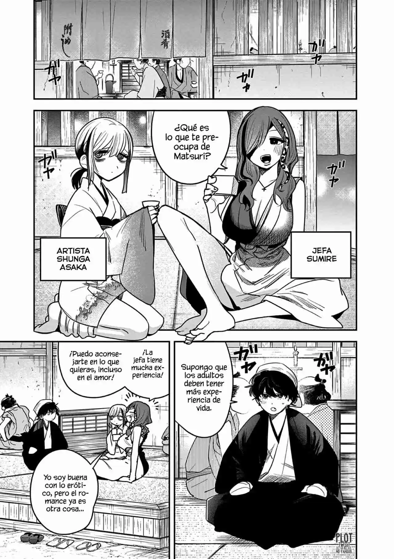 Kimi No Katana Ga Oreru Made - Capítulo 32 - Página 4 - LectorTMOo