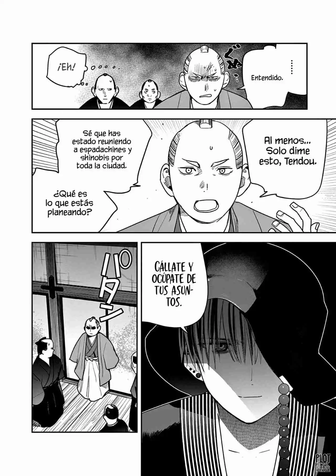 Kimi No Katana Ga Oreru Made - Capítulo 33 - Página 3 - LectorTMOo