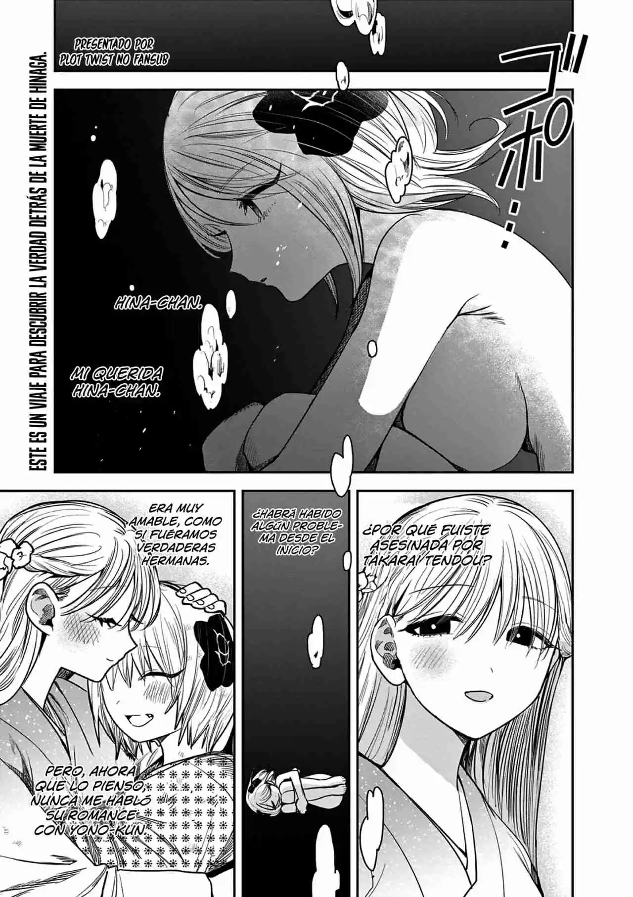 Kimi No Katana Ga Oreru Made - Capítulo 34 - Página 2 - LectorTMOo