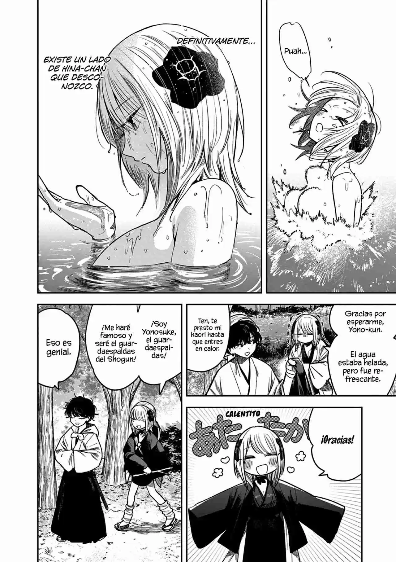 Kimi No Katana Ga Oreru Made - Capítulo 34 - Página 3 - LectorTMOo