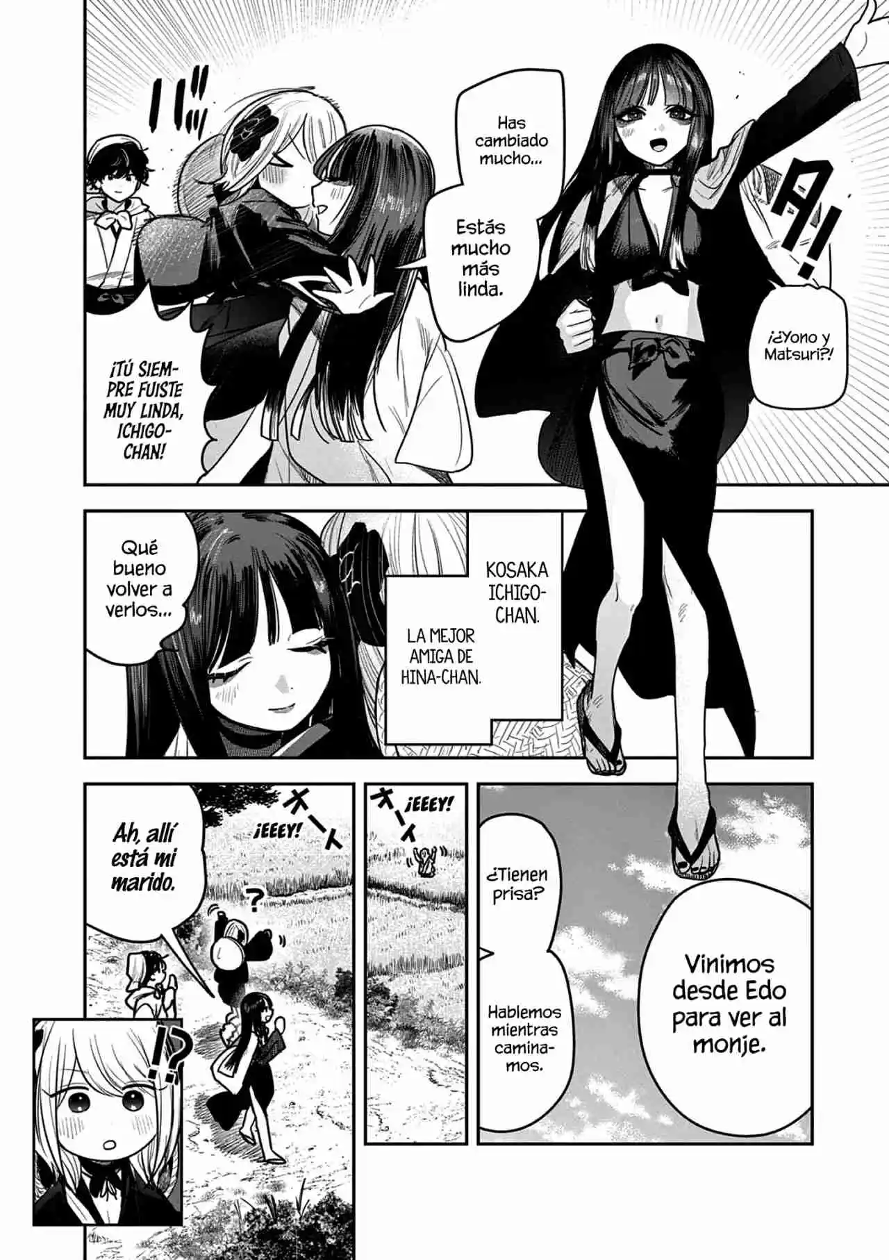 Kimi No Katana Ga Oreru Made - Capítulo 34 - Página 7 - LectorTMOo