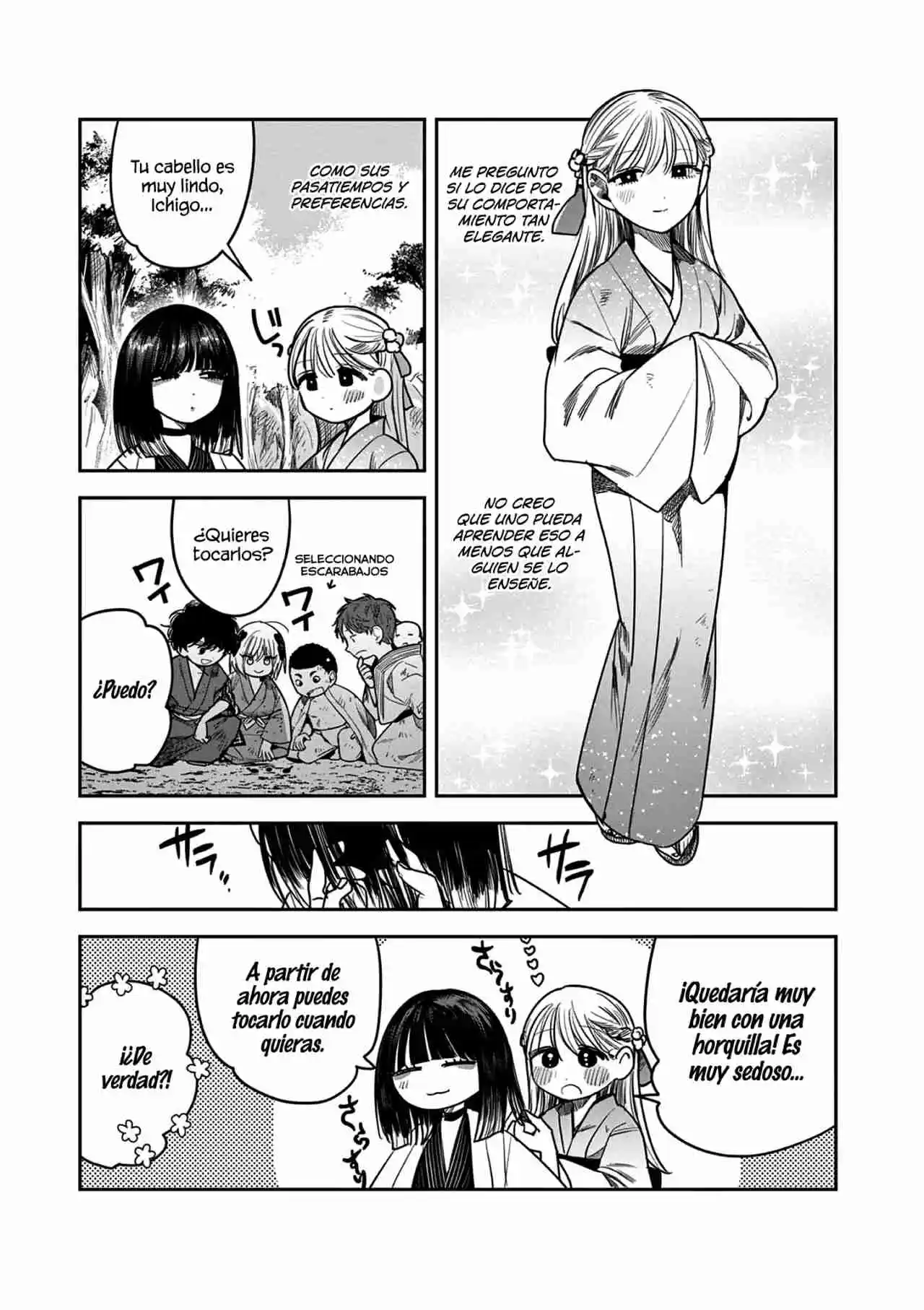 Kimi No Katana Ga Oreru Made - Capítulo 34 - Página 14 - LectorTMOo