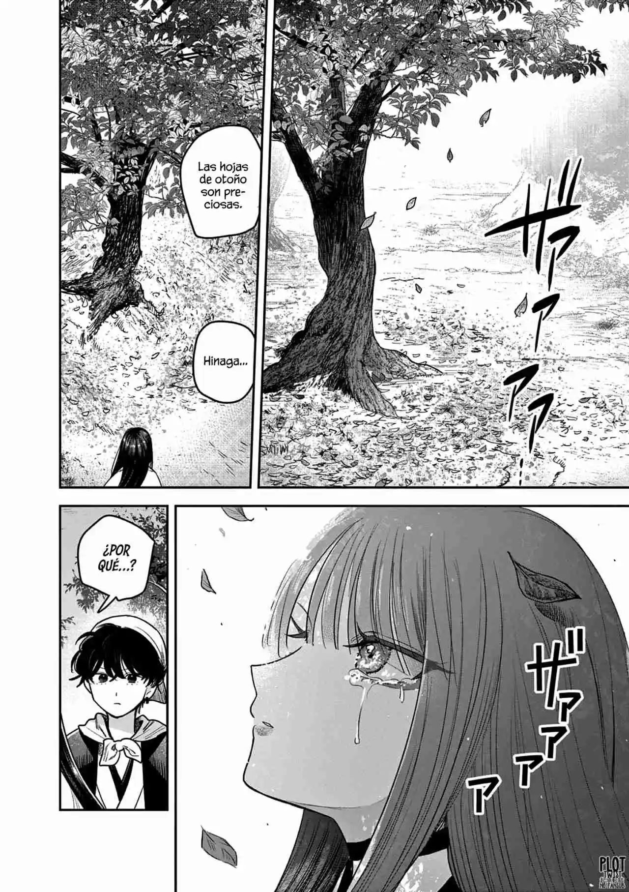 Kimi No Katana Ga Oreru Made - Capítulo 34 - Página 17 - LectorTMOo