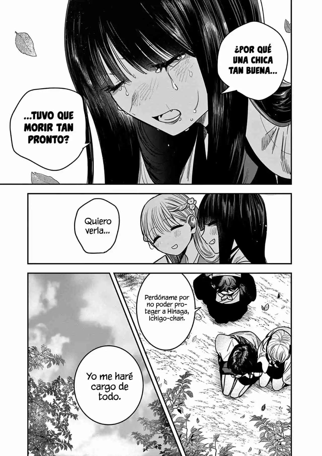 Kimi No Katana Ga Oreru Made - Capítulo 34 - Página 18 - LectorTMOo