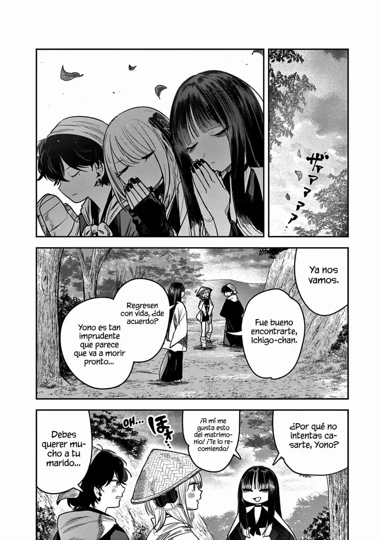 Kimi No Katana Ga Oreru Made - Capítulo 34 - Página 19 - LectorTMOo