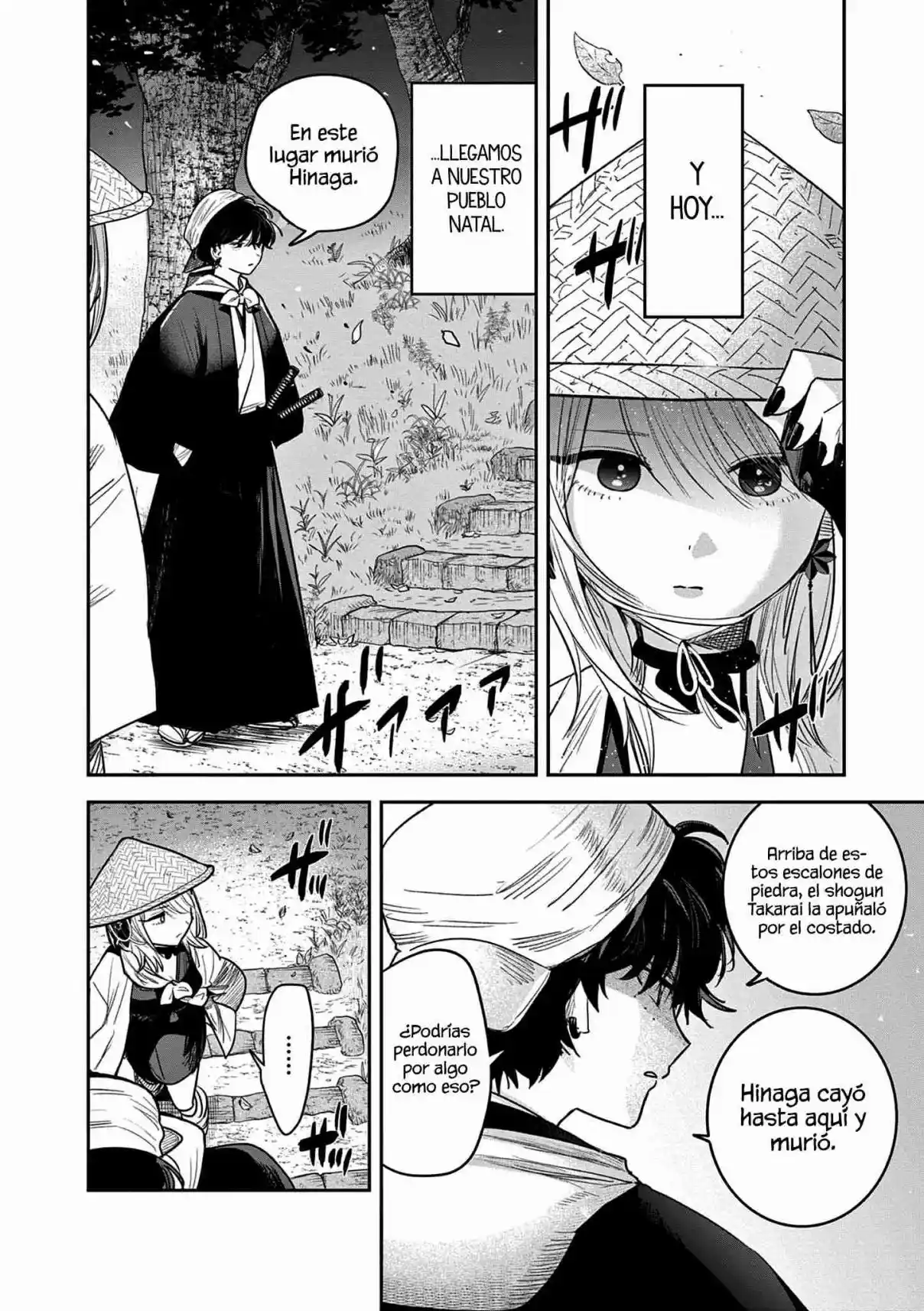 Kimi No Katana Ga Oreru Made - Capítulo 35 - Página 3 - LectorTMOo