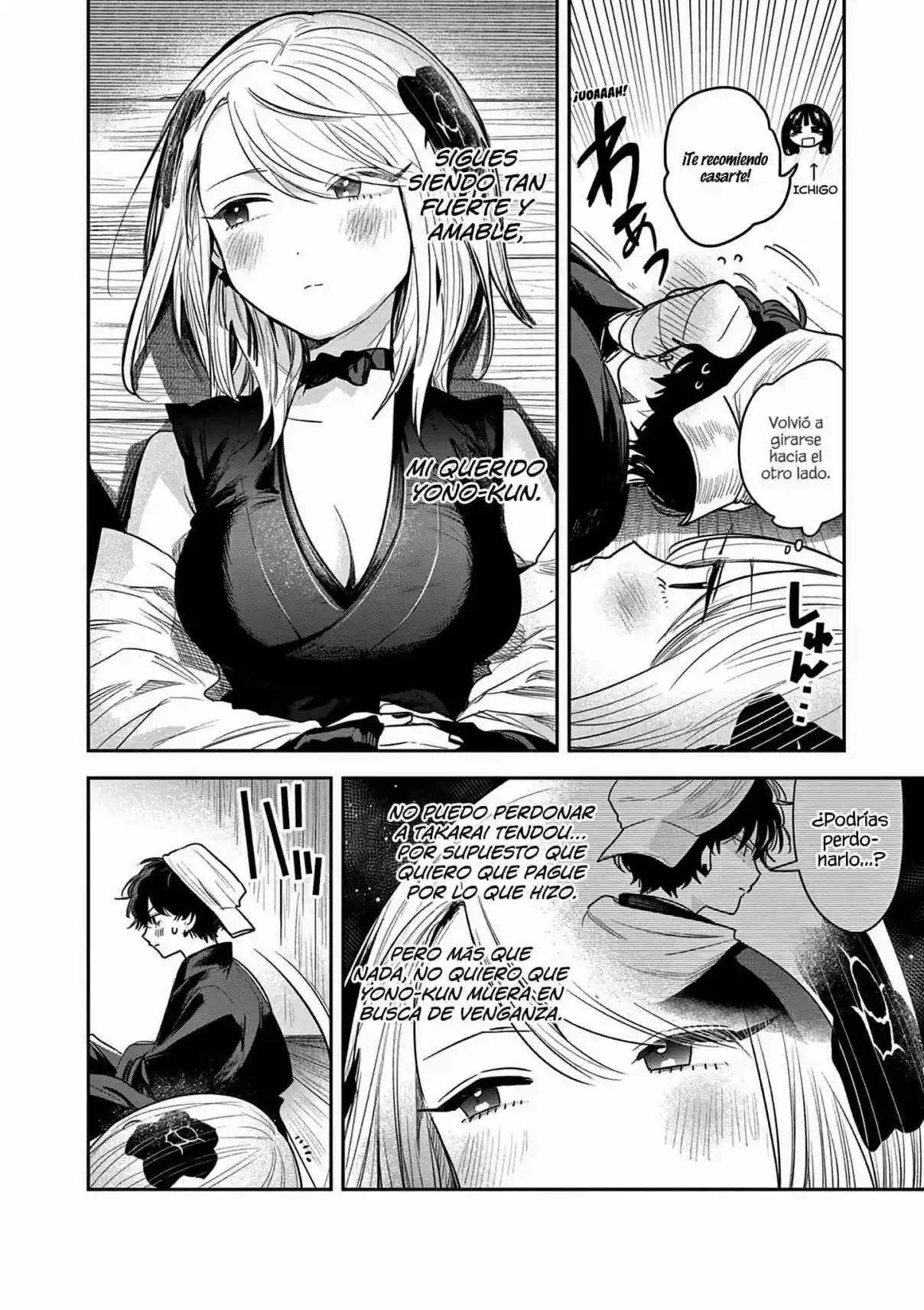 Kimi No Katana Ga Oreru Made - Capítulo 35 - Página 15 - LectorTMOo