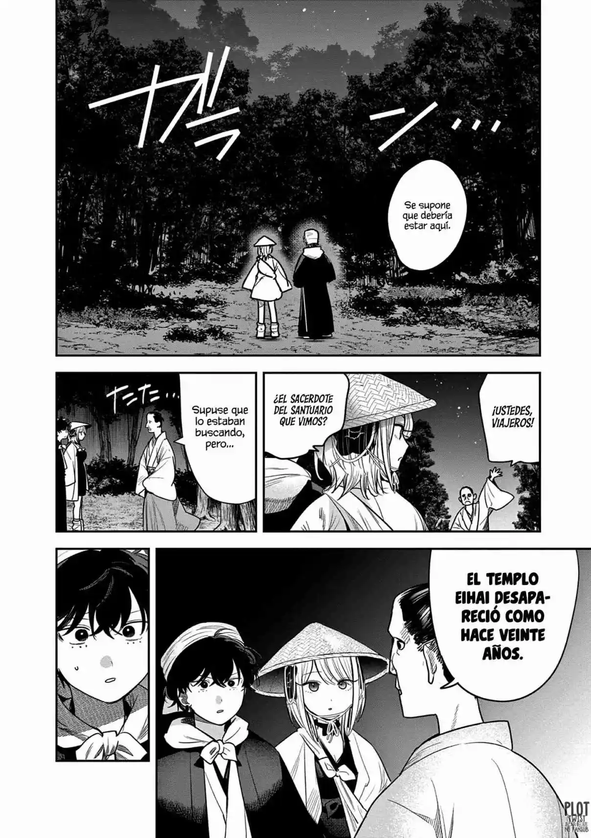 Kimi No Katana Ga Oreru Made - Capítulo 35 - Página 17 - LectorTMOo