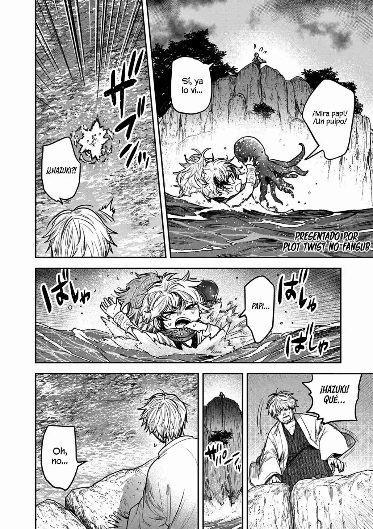 Kimi No Katana Ga Oreru Made - Capítulo 36 - Página 3 - LectorTMOo