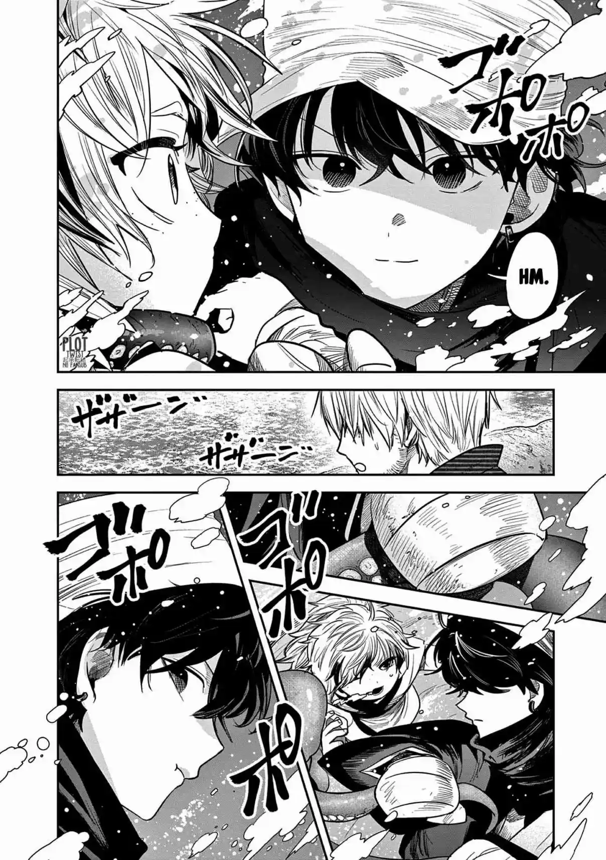 Kimi No Katana Ga Oreru Made - Capítulo 36 - Página 5 - LectorTMOo