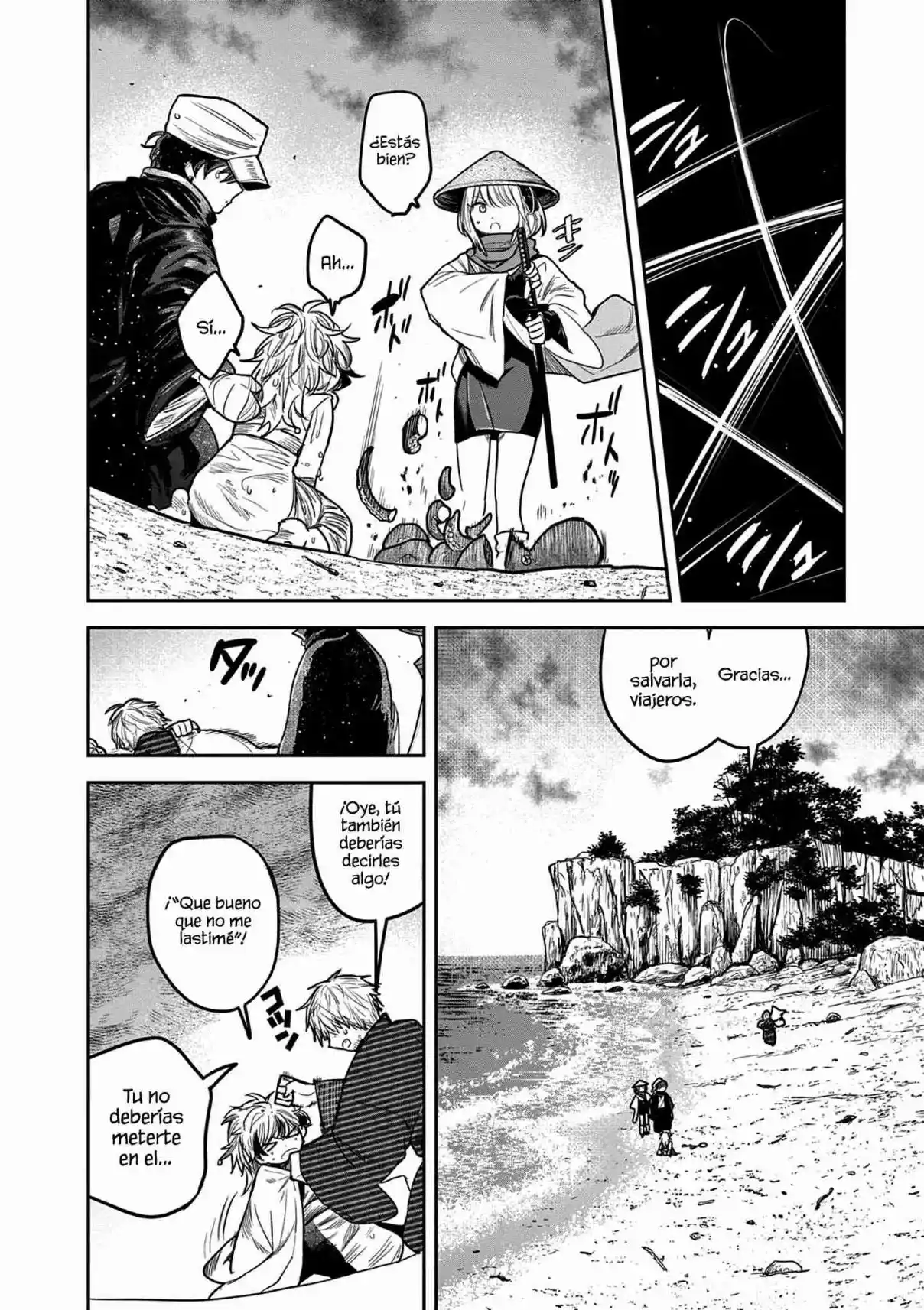 Kimi No Katana Ga Oreru Made - Capítulo 36 - Página 7 - LectorTMOo
