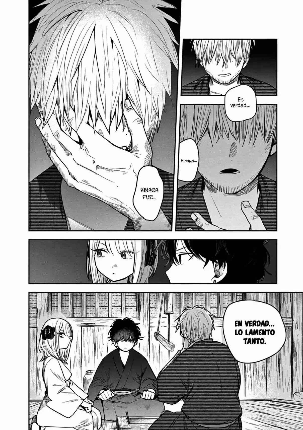 Kimi No Katana Ga Oreru Made - Capítulo 36 - Página 16 - LectorTMOo