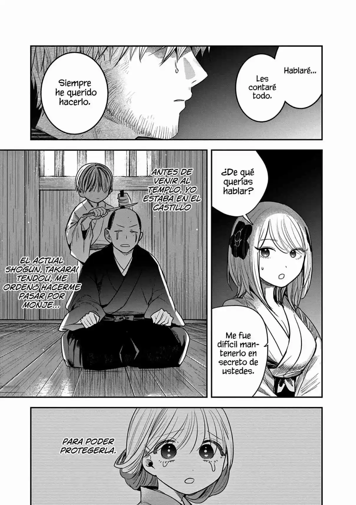 Kimi No Katana Ga Oreru Made - Capítulo 36 - Página 17 - LectorTMOo