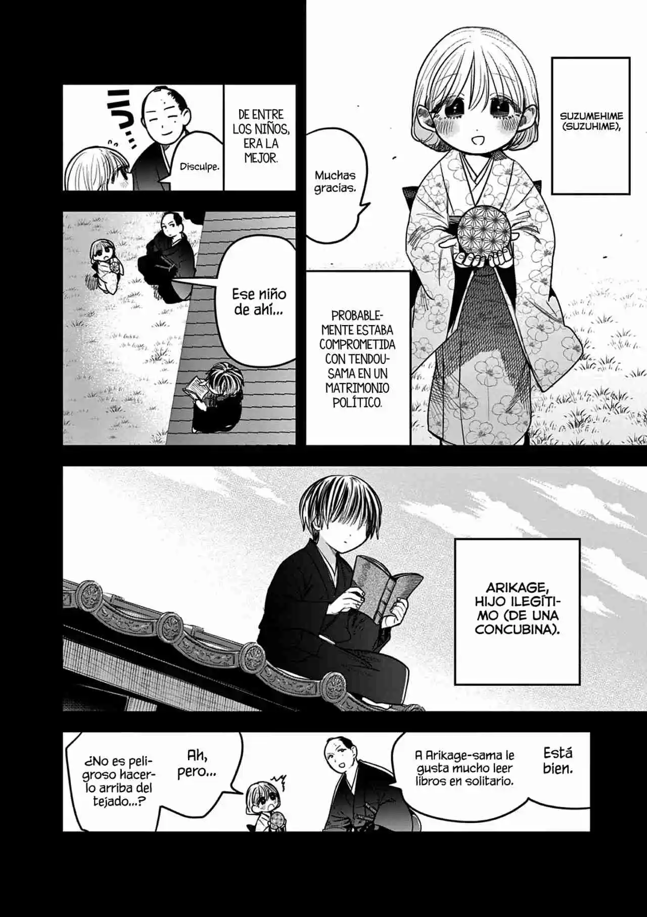 Kimi No Katana Ga Oreru Made - Capítulo 37 - Página 5 - LectorTMOo