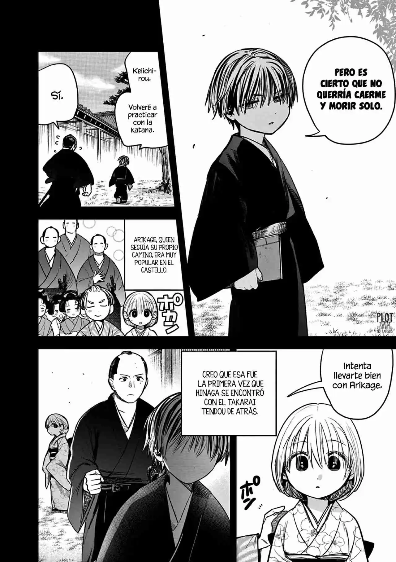 Kimi No Katana Ga Oreru Made - Capítulo 37 - Página 7 - LectorTMOo