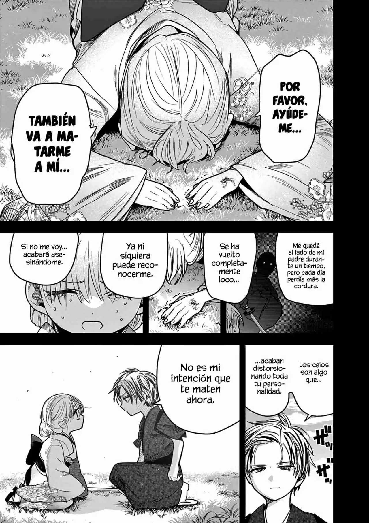 Kimi No Katana Ga Oreru Made - Capítulo 37 - Página 16 - LectorTMOo