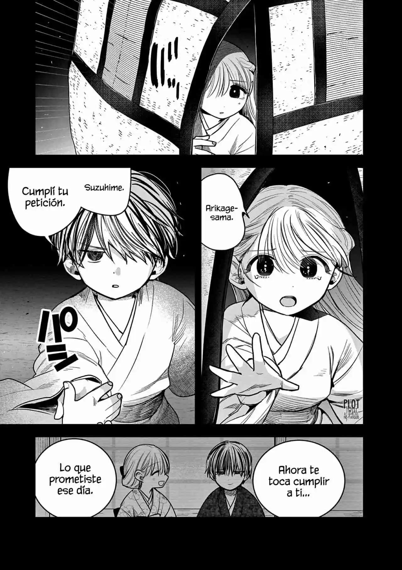 Kimi No Katana Ga Oreru Made - Capítulo 37 - Página 18 - LectorTMOo