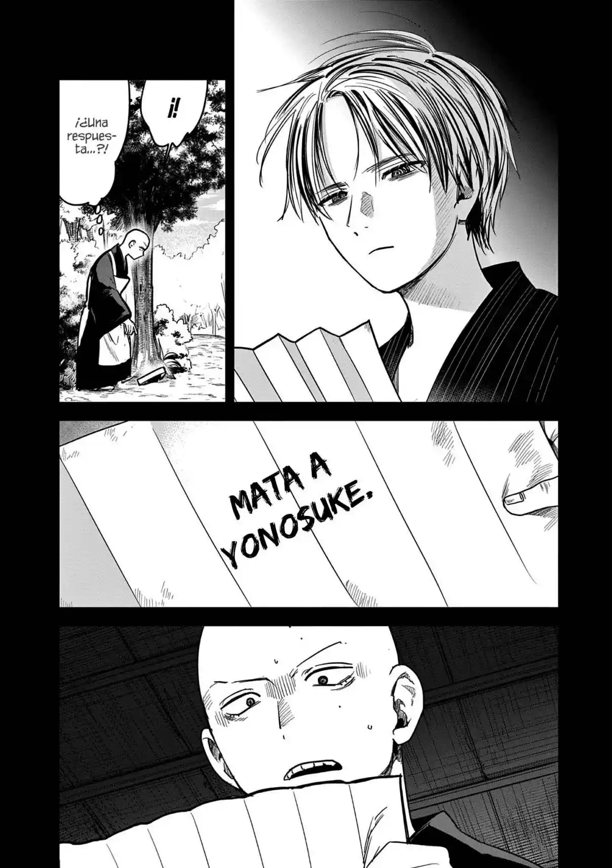 Kimi No Katana Ga Oreru Made - Capítulo 38 - Página 9 - LectorTMOo