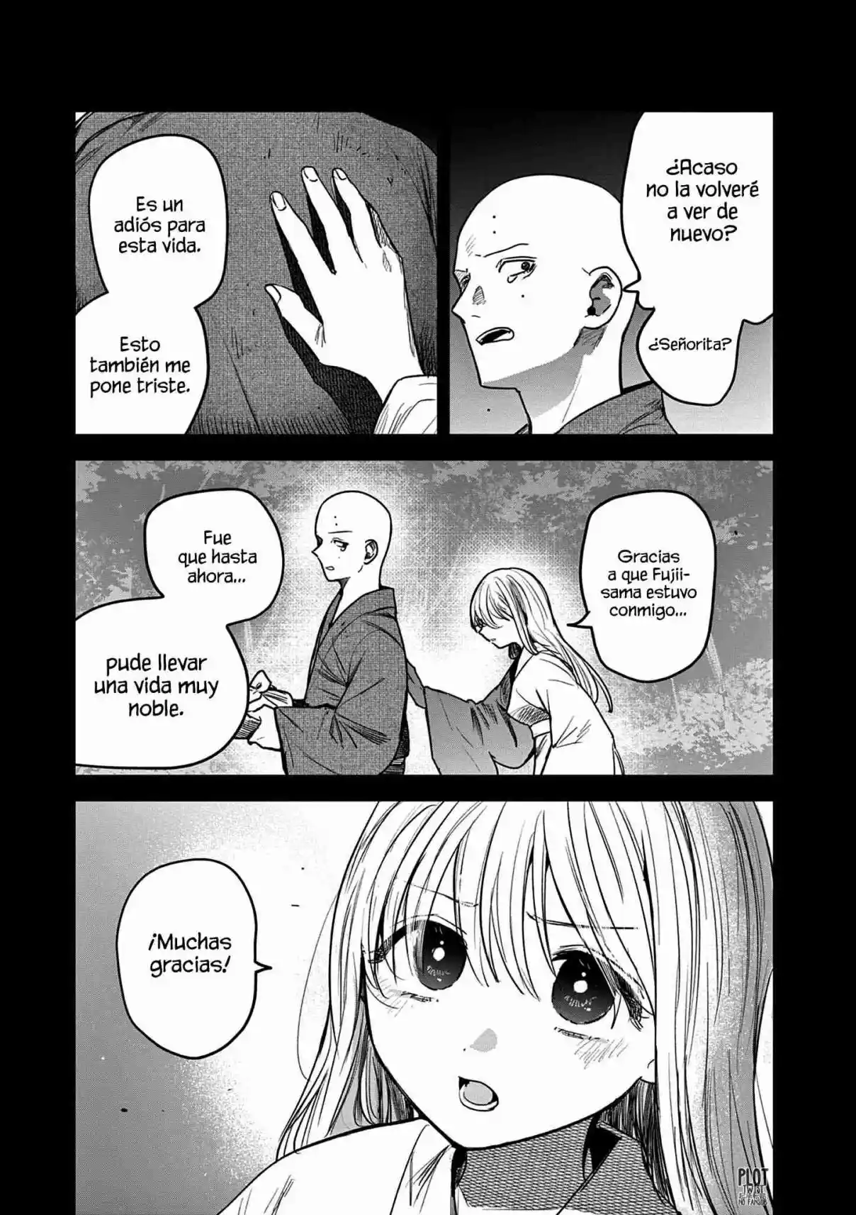 Kimi No Katana Ga Oreru Made - Capítulo 38 - Página 16 - LectorTMOo
