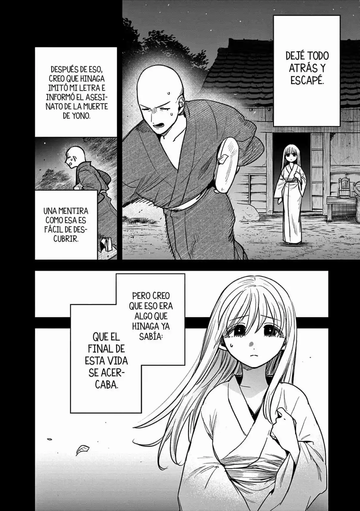 Kimi No Katana Ga Oreru Made - Capítulo 38 - Página 17 - LectorTMOo