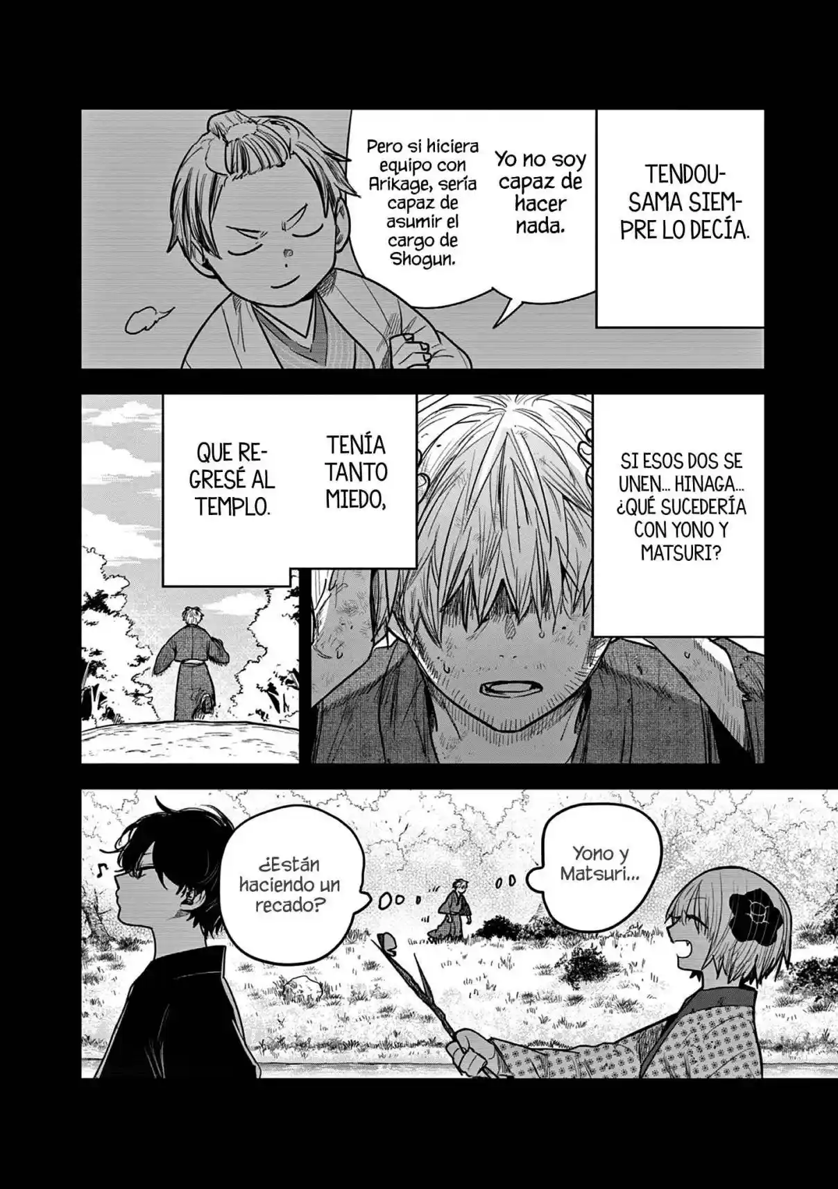 Kimi No Katana Ga Oreru Made - Capítulo 38 - Página 19 - LectorTMOo