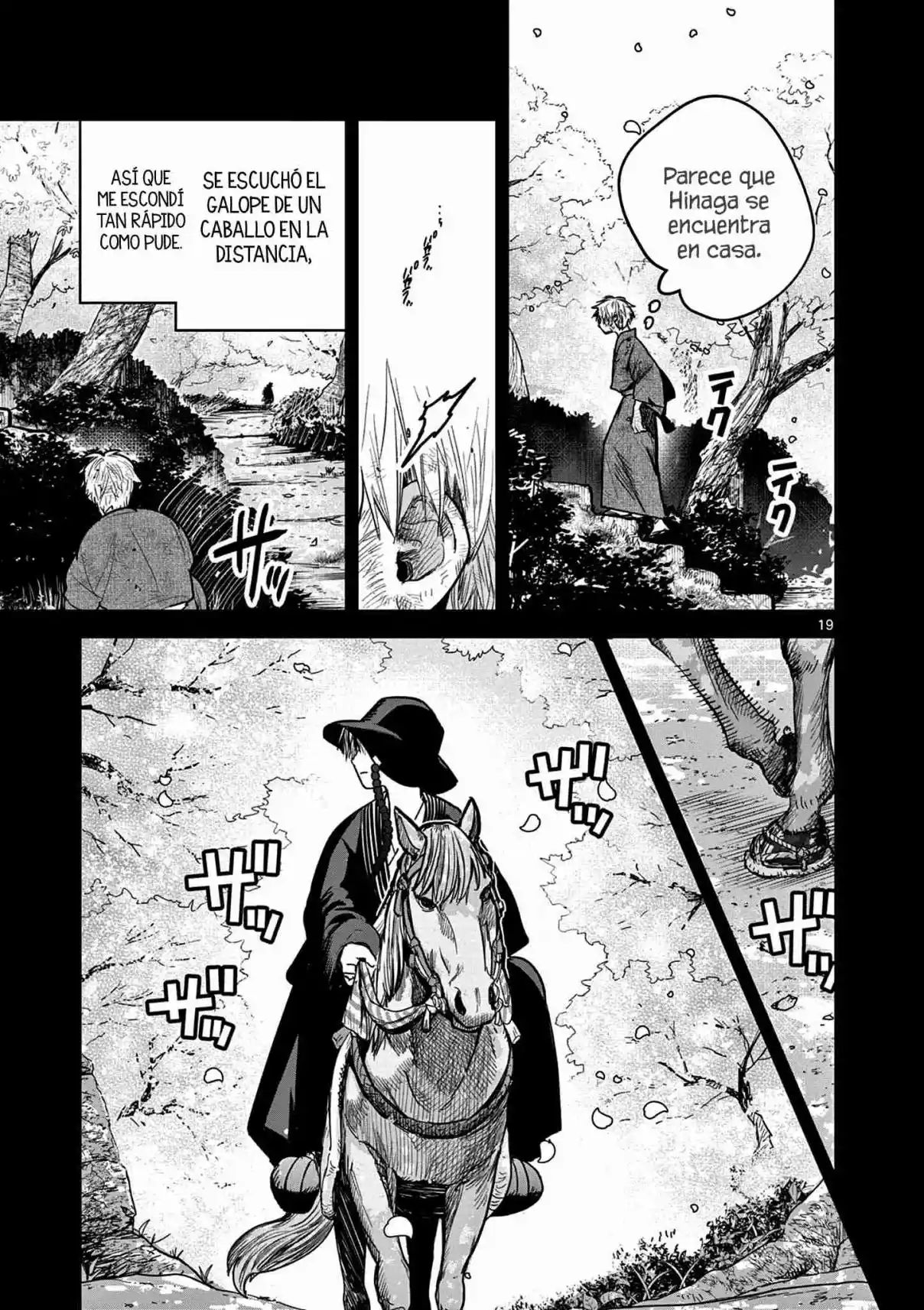 Kimi No Katana Ga Oreru Made - Capítulo 38 - Página 20 - LectorTMOo