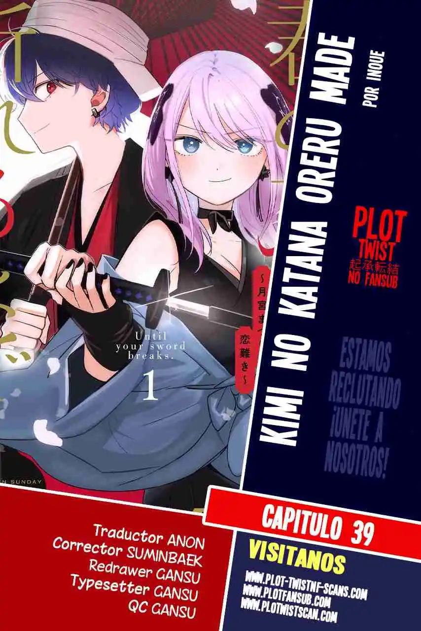 Kimi No Katana Ga Oreru Made - Capítulo 39 - Página 1 - LectorTMOo