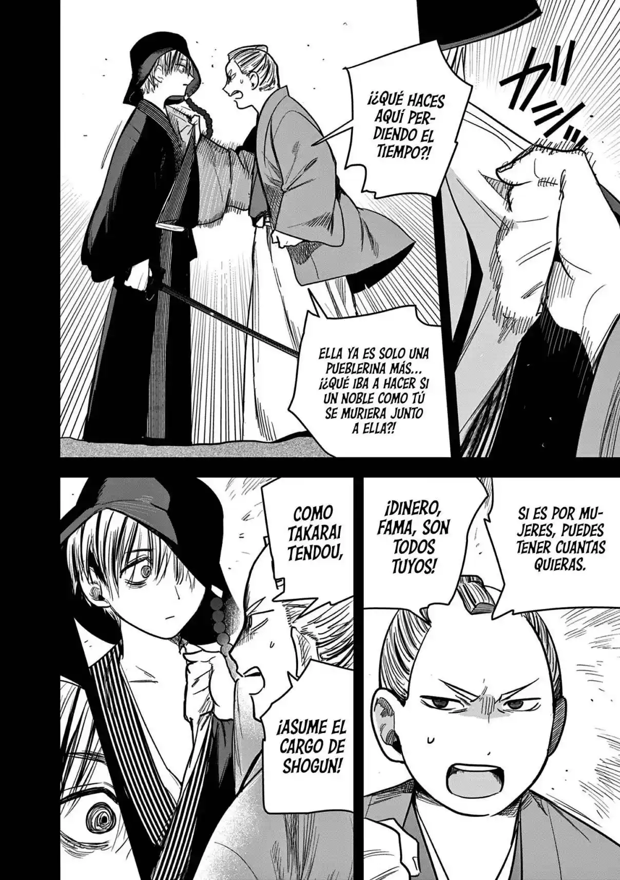 Kimi No Katana Ga Oreru Made - Capítulo 39 - Página 17 - LectorTMOo