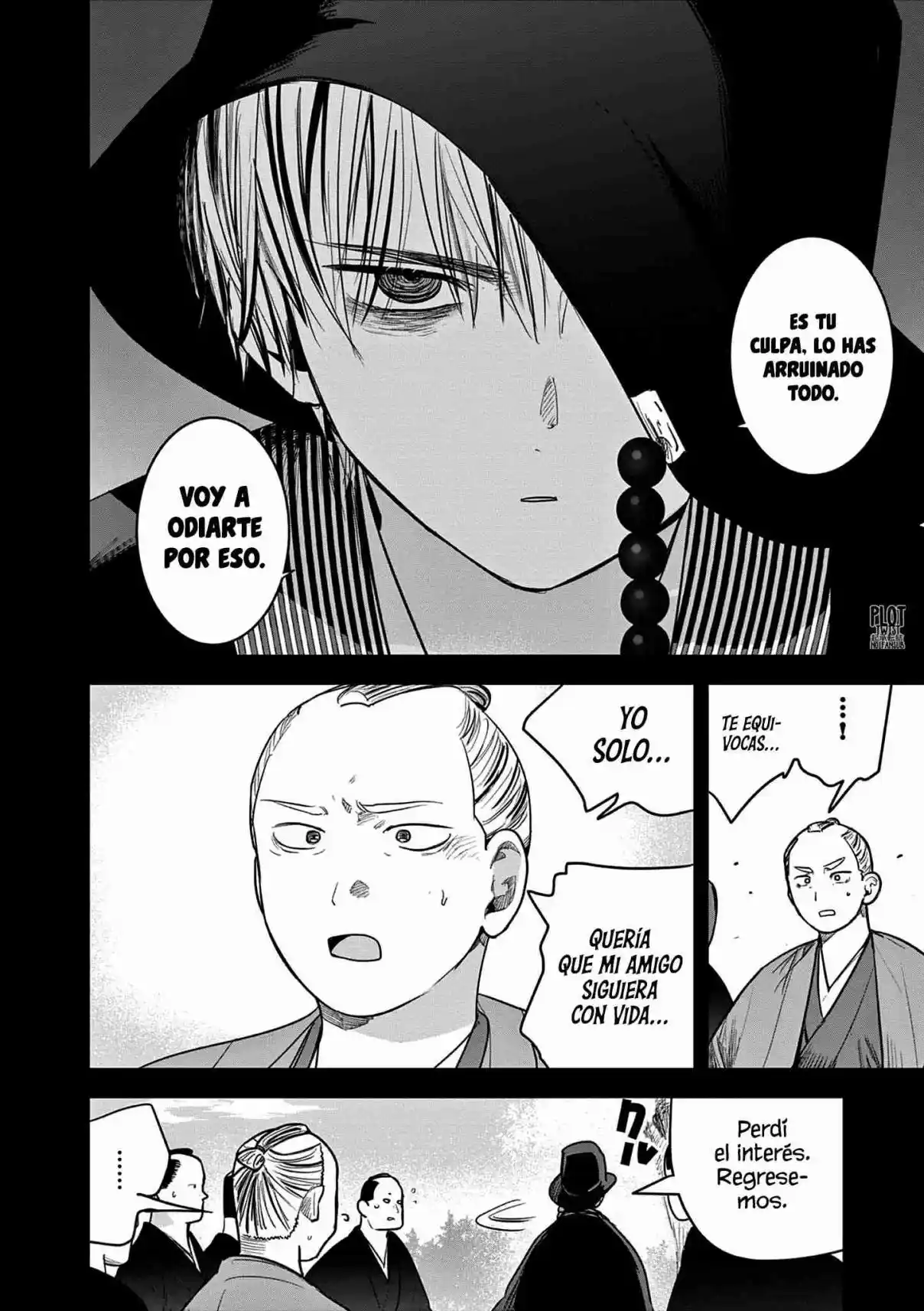Kimi No Katana Ga Oreru Made - Capítulo 39 - Página 19 - LectorTMOo