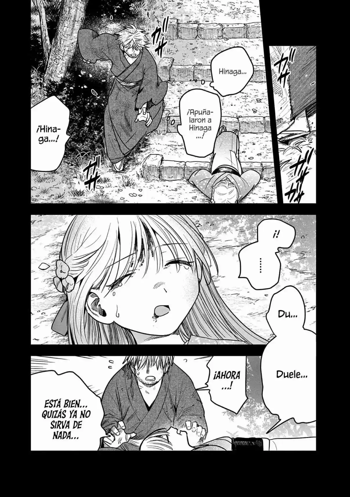 Kimi No Katana Ga Oreru Made - Capítulo 39 - Página 20 - LectorTMOo