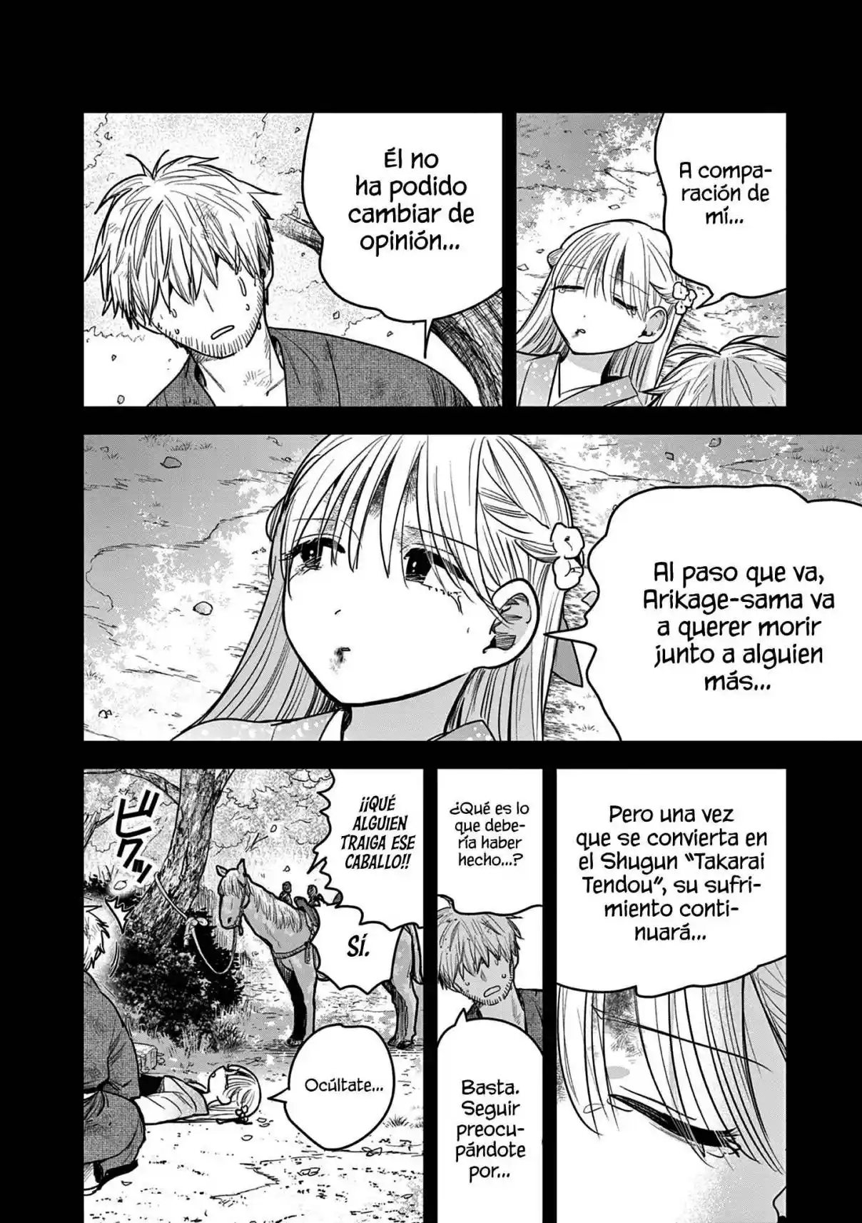 Kimi No Katana Ga Oreru Made - Capítulo 39 - Página 21 - LectorTMOo