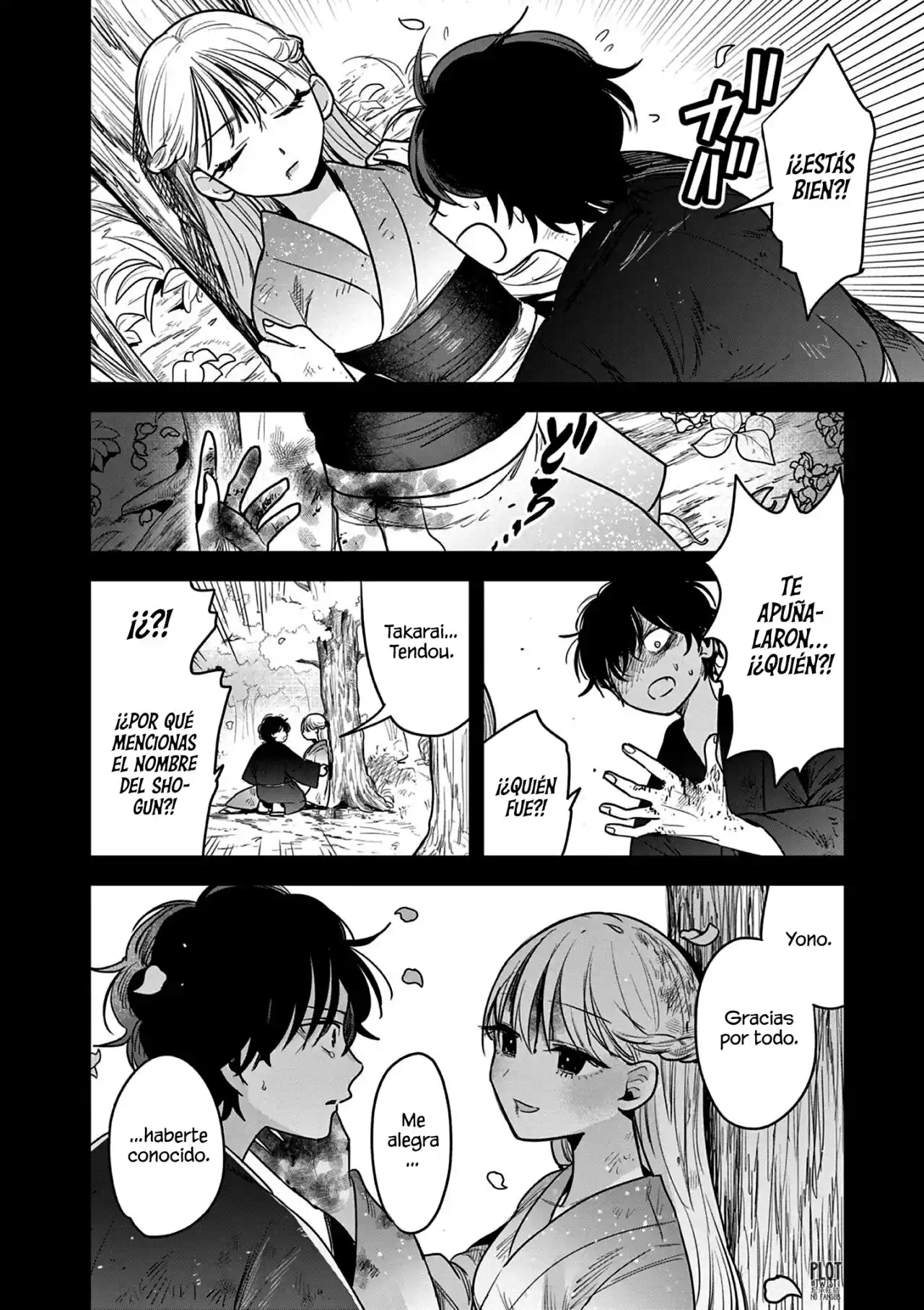 Kimi No Katana Ga Oreru Made - Capítulo 4 - Página 7 - LectorTMOo