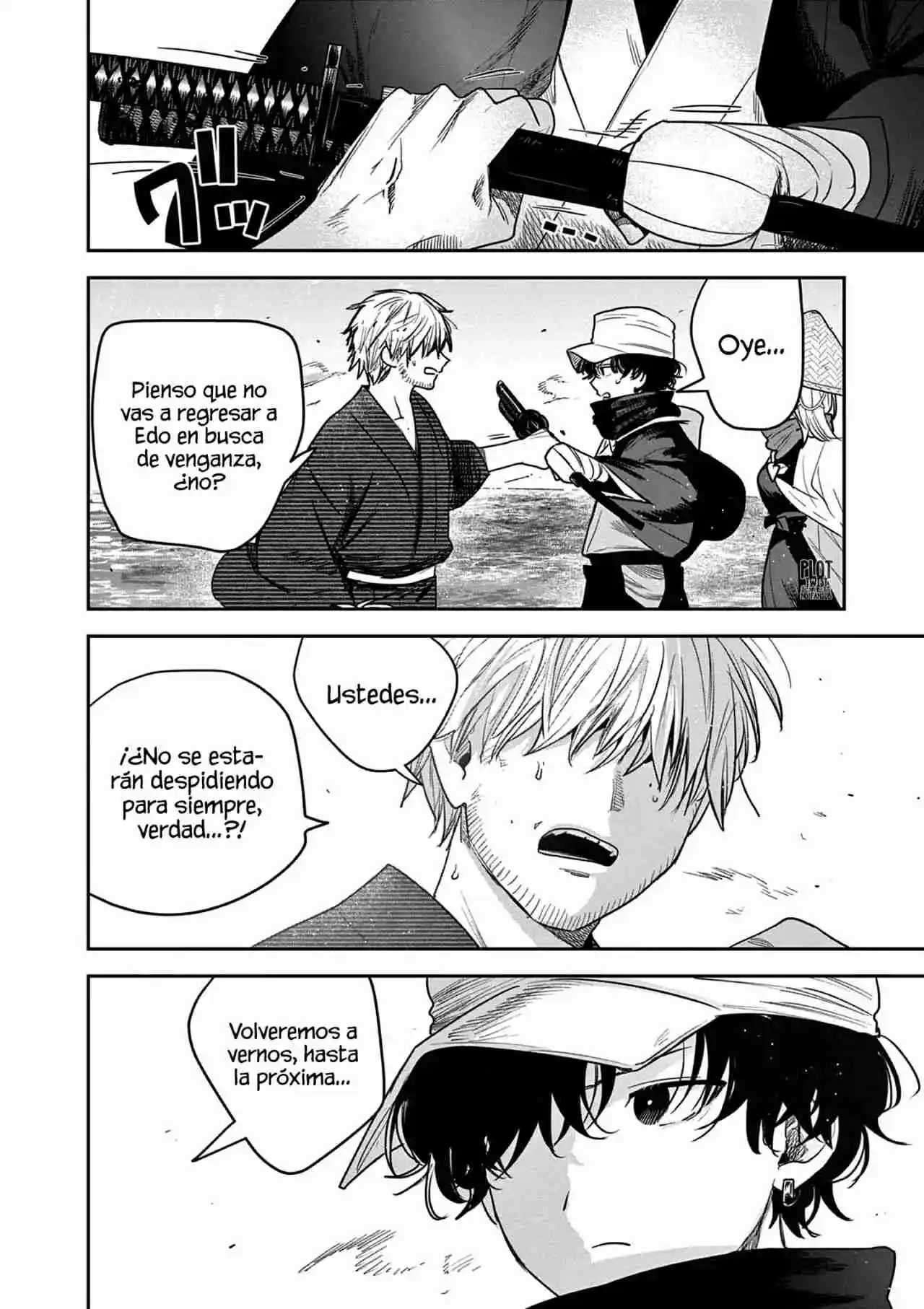 Kimi No Katana Ga Oreru Made - Capítulo 40 - Página 11 - LectorTMOo